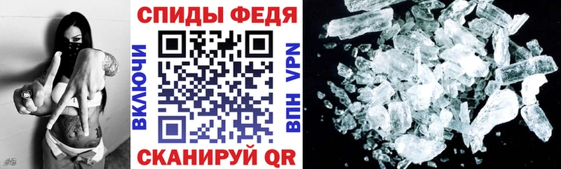 Amphetamine VHQ  Горячеводский 