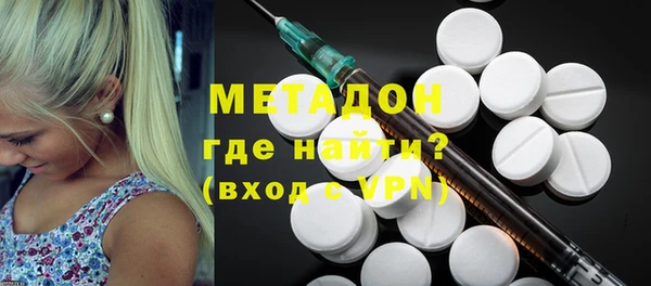 мет Майский