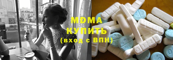 мет Майский