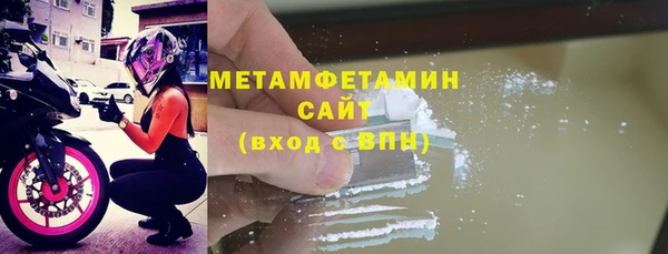 мет Майский