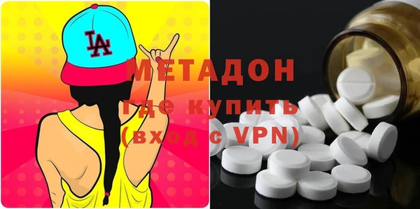 мет Майский
