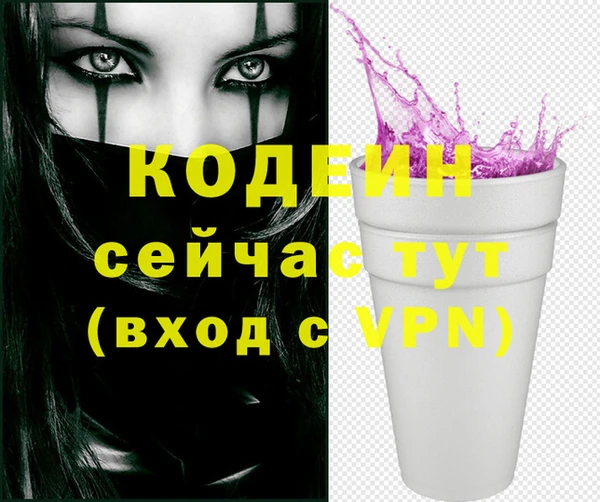 мет Майский