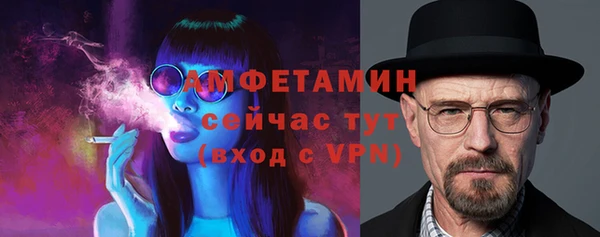мет Майский