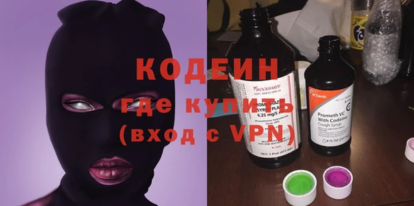 мет Майский