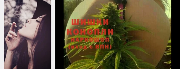 мет Майский