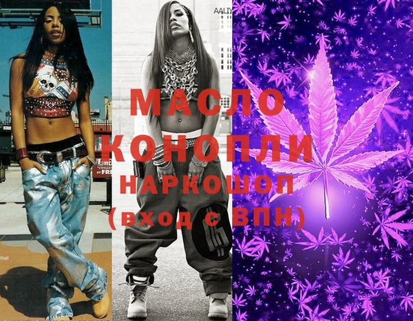 мет Майский