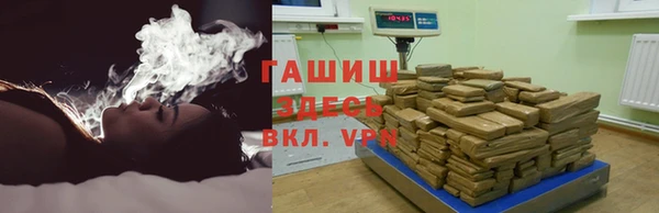 мет Майский