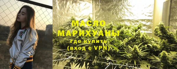 мет Майский