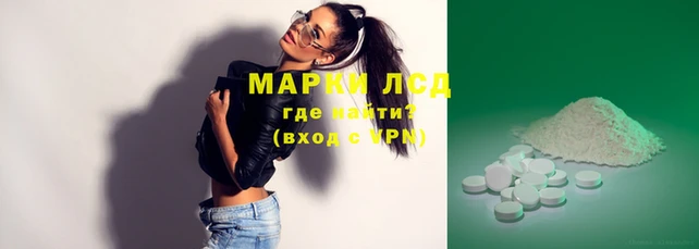 мет Майский