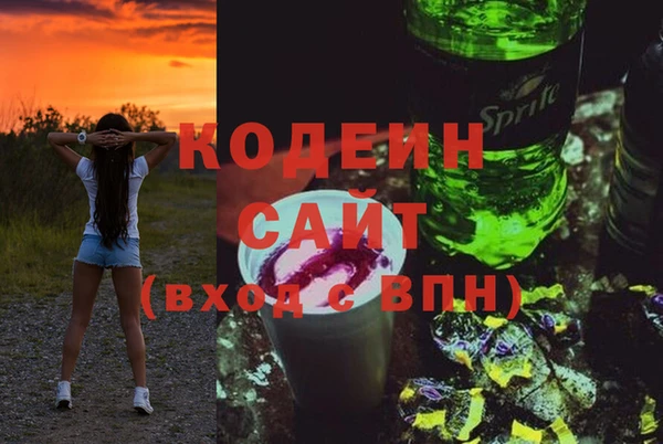 мет Майский