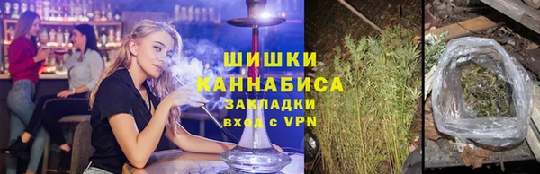 амфетамин Магас