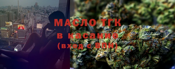 мет Майский