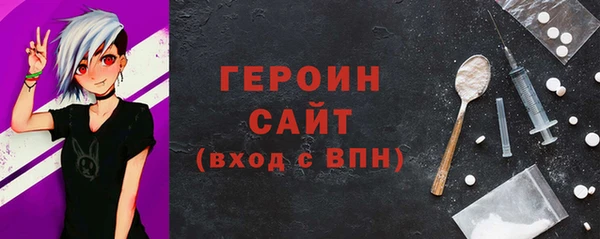 мет Майский