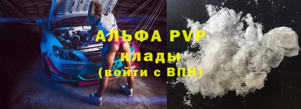 мет Майский