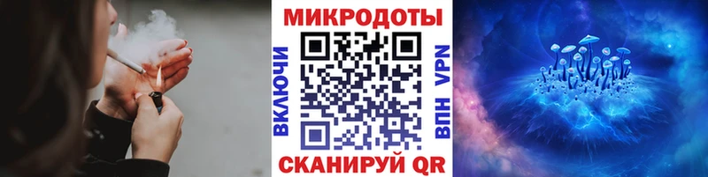 kraken tor  Горячеводский  Галлюциногенные грибы Magic Shrooms 